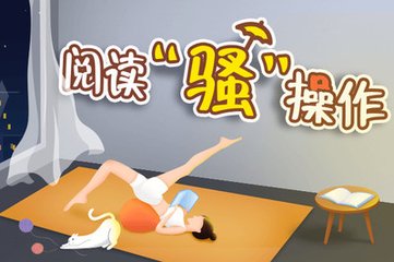 在菲律宾租房为什么要找华人中介，这篇文章详细告诉您